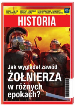 Brulion tematyczny A5/80K kratka Historia (5szt)