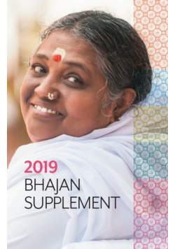 Bhajan Supplement 2019