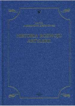 Historia rozwoju artylerii