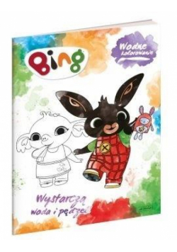 Bing. Wodne kolorowanie