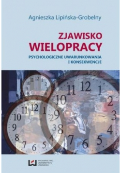 Zjawisko wielopracy