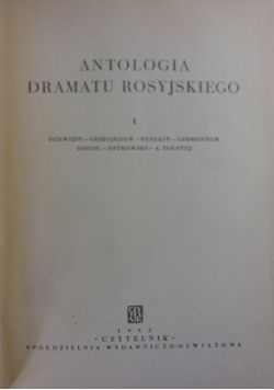 Antologia dramatu rosyjskiego Tom I