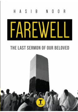 Farewell