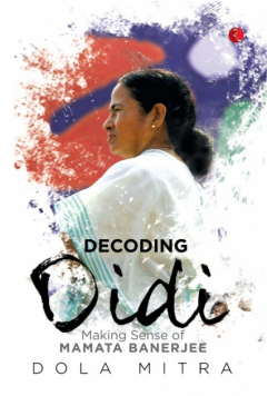 Decoding Didi