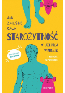 Jak zmieścić całą starożytność w jednej windzie