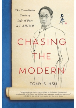 Chasing the Modern