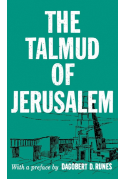 The Talmud of Jerusalem