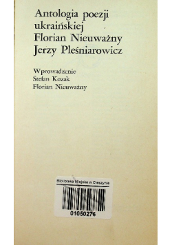 Anatologia poezji ukraińskiej