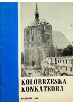 Kołobrzeska konkatedra