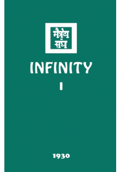 Infinity I