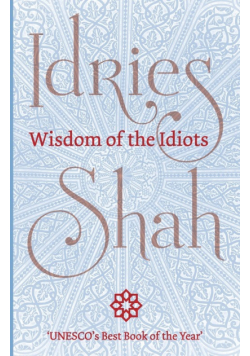 Wisdom of the Idiots