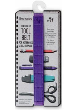 Bookaroo Tool belt - przybornik na pasku - fiolet