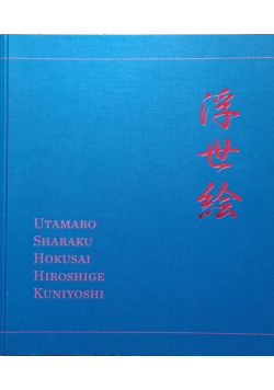 Mistrzowie ukiyo - e