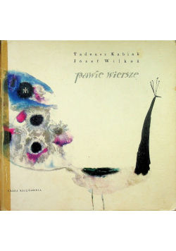 Pawie wiersze