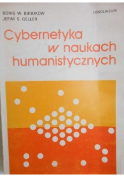 Cybernetyka w naukach humanistycznych