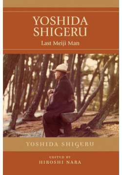 Yoshida Shigeru