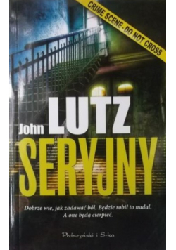 Seryjny
