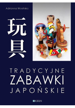 Tradycyjne zabawki japońskie
