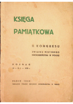 Księga pamiątkowa II Kongresu 1938 r.