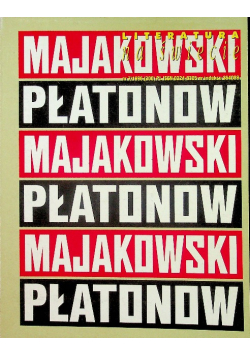 Literatura na świecie nr 7 rok 1996