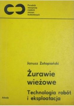 Żurawie wieżowe