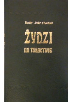 Żydzi na tułactwie Reprint z 1884 r .