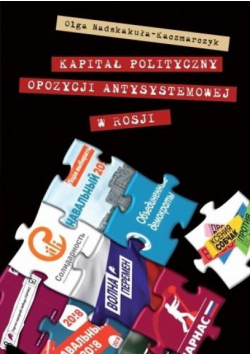Kapitał polityczny opozycji antysystemowej w Rosji