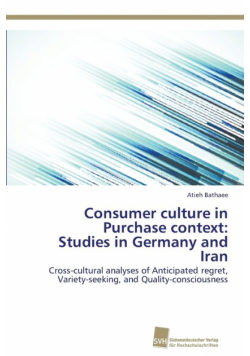 Consumer culture in Purchase context