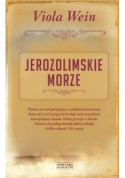 Jerozolimskie morze