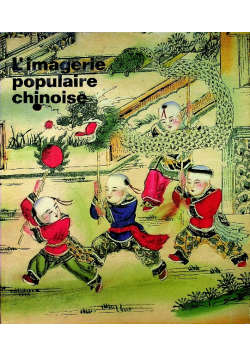 L imagerie populaire chinoise