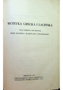 Metryka grecka i łacińska 1959 r