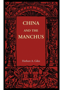 China and the Manchus