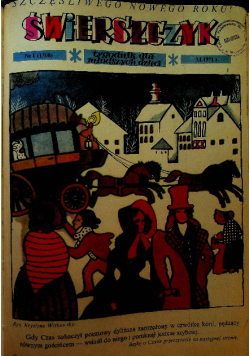 Świerszczyk nr 1 do 52 1971