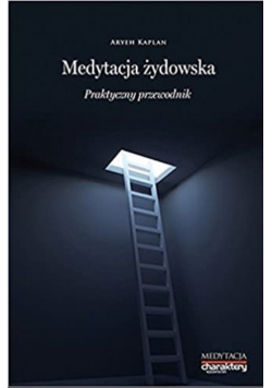 Medytacja żydowska