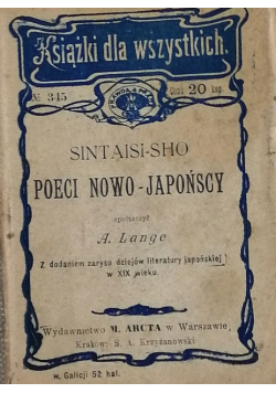 Poeci nowo japońscy 1908 r.