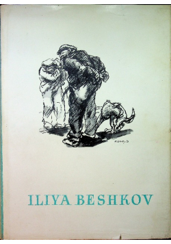Beshkov Drawings and Cartoons