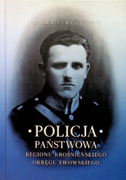 Policja Państwowa Krosno Lwów