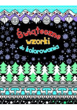 Świąteczne wzorki do kolorowania