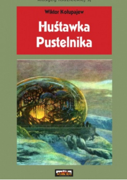 Huśtawka Pustelnika