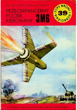 Przeciwpancerny pocisk kierowany 3M6