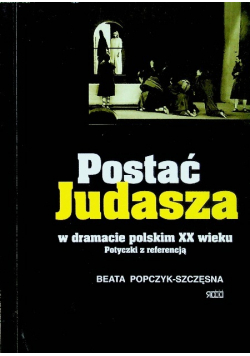 Postać Judasza