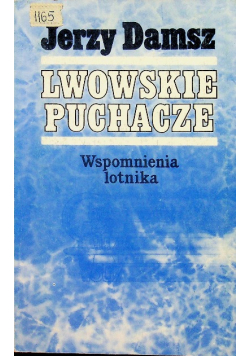 Lwowskie puchacze
