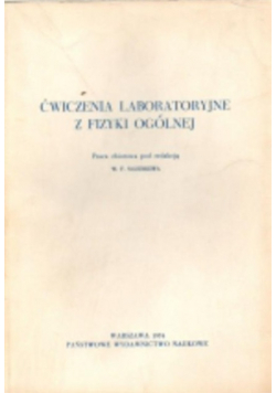 Ćwiczenia laboratoryjne z fizyki ogólnej
