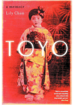 Toyo