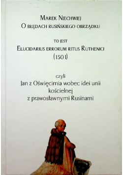 O błędach Rusińskiego obrządku