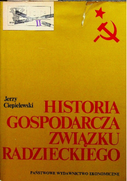 Historia gospodarcza Związku Radzieckiego