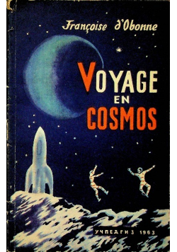 Voyage en cosmos
