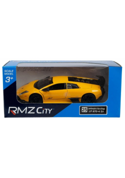 Lamborghini Murcielago LP 670 SV zółty RMZ