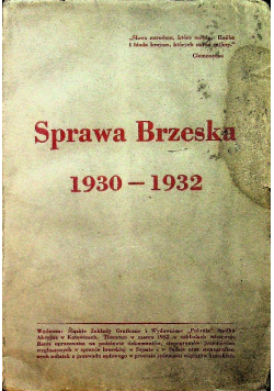Sprawa brzeska 1930 - 32 1932 r