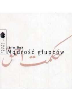 Mądrość Głupców